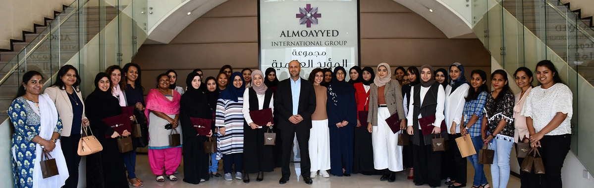 Almoayyed International Group