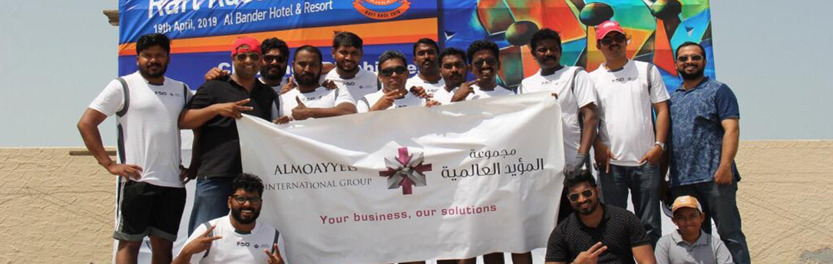 Almoayyed International Group