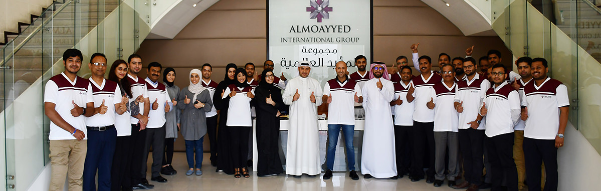 Almoayyed International Group